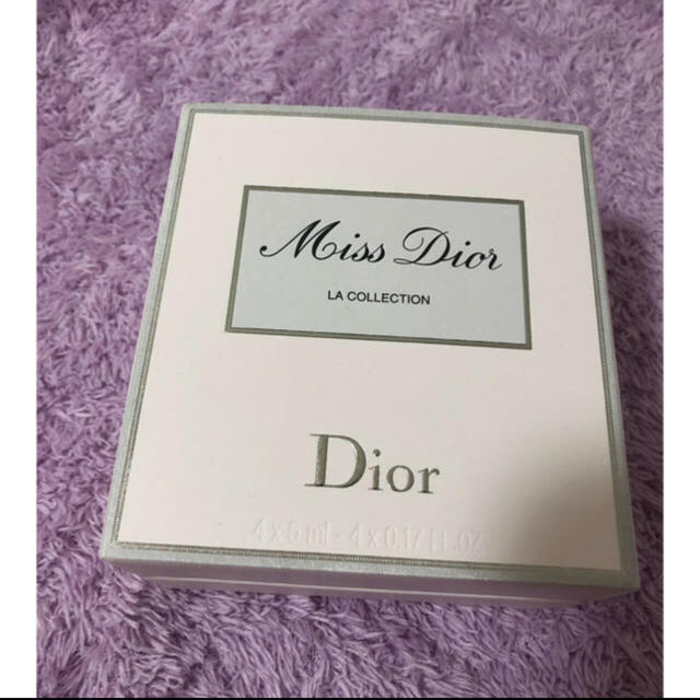 DIOR 香水セット