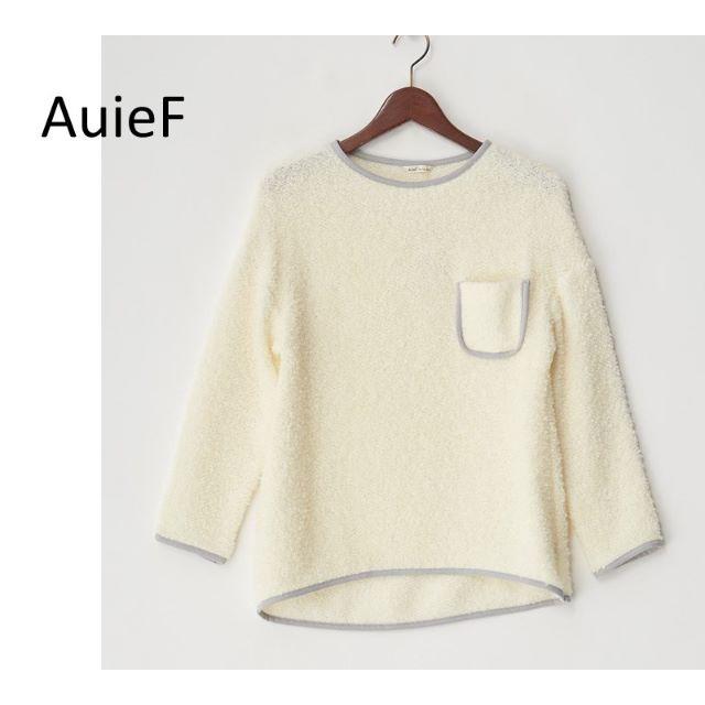 AuieF(アウィーエフ)の新品AuieF ふわふわ素材可愛いニット favori レディースのトップス(ニット/セーター)の商品写真