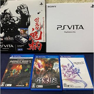 プレイステーションヴィータ(PlayStation Vita)のPlayStation Vita 討鬼伝 鬼柄同梱版＋ソフト(携帯用ゲーム機本体)