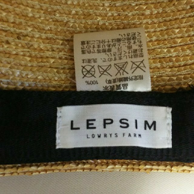 LEPSIM(レプシィム)の美品　LEPSIM　レプシィム　麦わら帽子 レディースの帽子(麦わら帽子/ストローハット)の商品写真