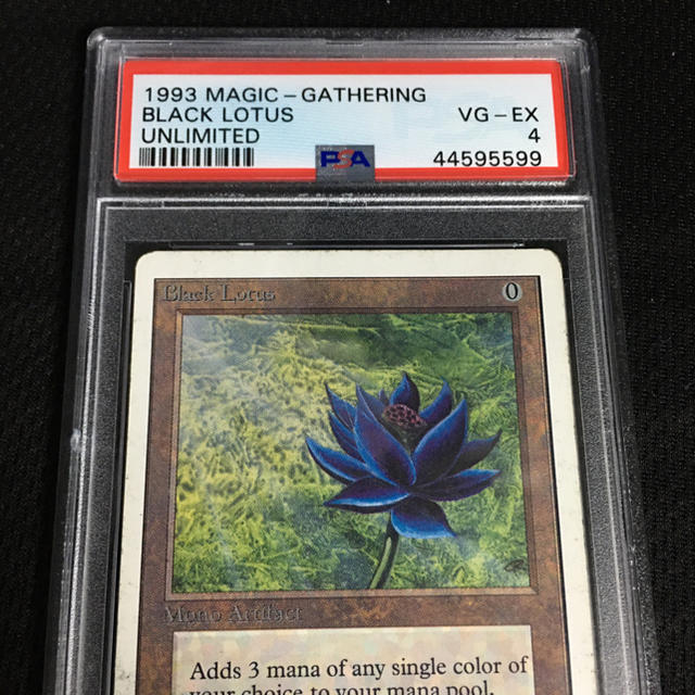 マジック：ザ・ギャザリング(マジックザギャザリング)のBlack Lotus 2ED PSA4 エンタメ/ホビーのトレーディングカード(シングルカード)の商品写真