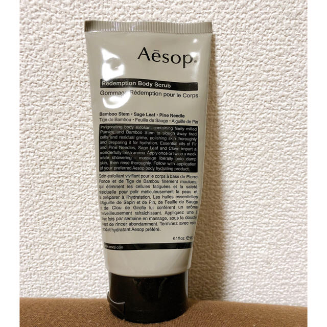 Aesop(イソップ)の【日本未発売品】Aesop ボディスクラブ コスメ/美容のボディケア(ボディスクラブ)の商品写真