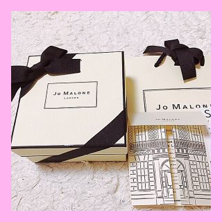 ジョーマローン(Jo Malone)の【新品】女優・モデルに大人気✨ジョーマローン❤️定価15,070円をお安く✨(ボディクリーム)