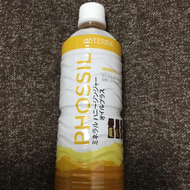 ドテラ ミネラル ハニージンジャー 食品/飲料/酒の飲料(その他)の商品写真