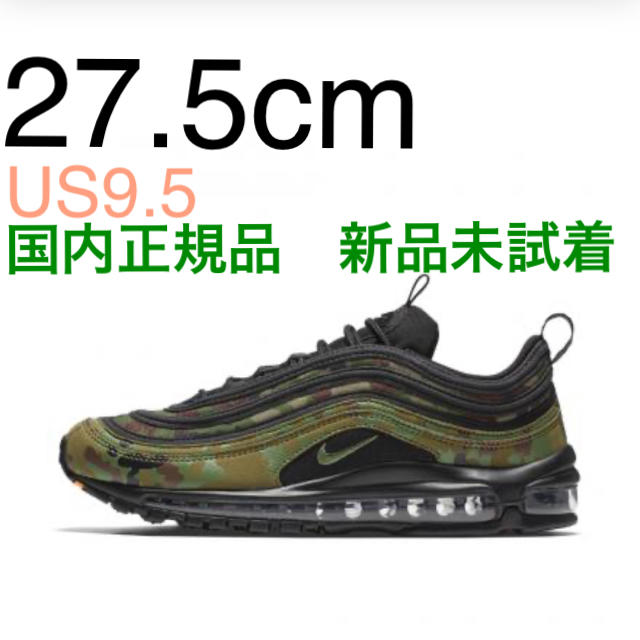 スニーカーNIKE AIR MAX 97 PREMIUM JAPAN CAMO 27.5 - スニーカー