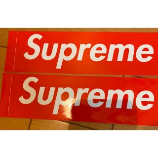 シュプリーム(Supreme)のシュプリーム　ステッカー(ステッカー)