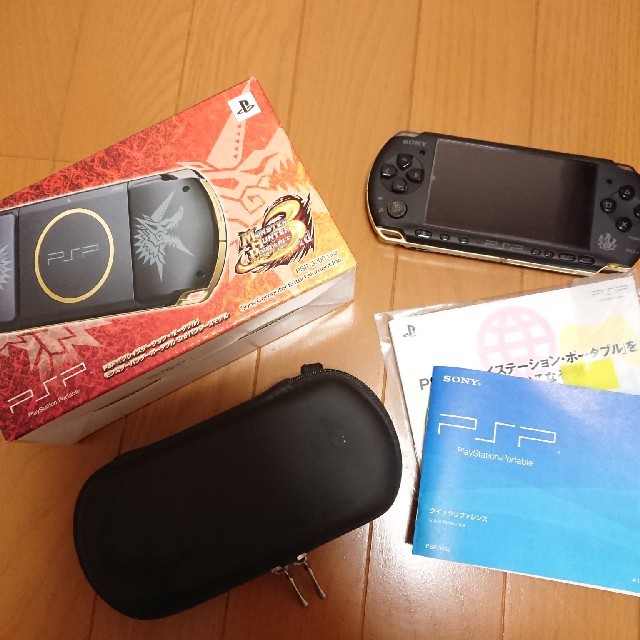 新品未開封　ハンターズパック　PSP オマケ多数