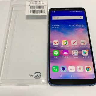 エルジーエレクトロニクス(LG Electronics)のLG Q Stylus ブルー  SIMロック解除済 ワイモバイル版(スマートフォン本体)