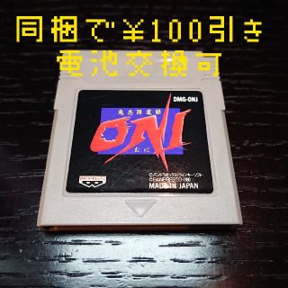 ゲームボーイ(ゲームボーイ)の鬼忍降魔録 ONI おに(携帯用ゲームソフト)