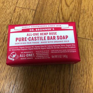 ドクターブロナー(Dr.Bronner)のドクターブロナー　マジックソープ　バー　ローズ(ボディソープ/石鹸)