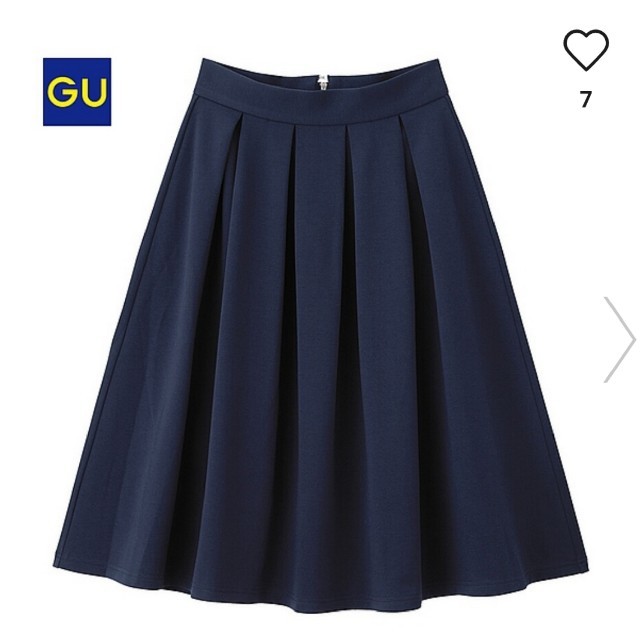 GU(ジーユー)のgu フレアスカート UNIQLO レディースのスカート(ひざ丈スカート)の商品写真
