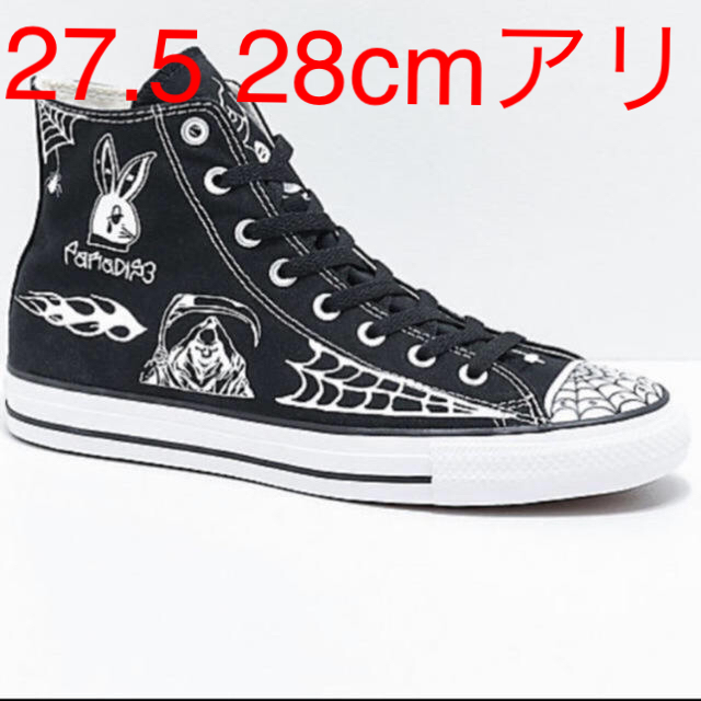 Converse Chuck Taylor  Pro Sean Pablo