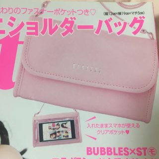 バブルス(Bubbles)のBUBBLES ミニショルダーバッグ ピンク(ショルダーバッグ)