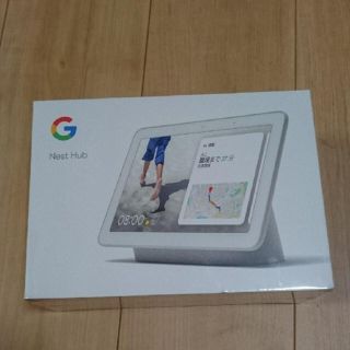 クローム(CHROME)のgoogle nest hub(PC周辺機器)