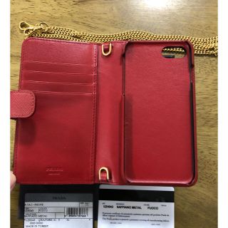 プラダ(PRADA)のPRADA iPhone7/8 ケース　(iPhoneケース)