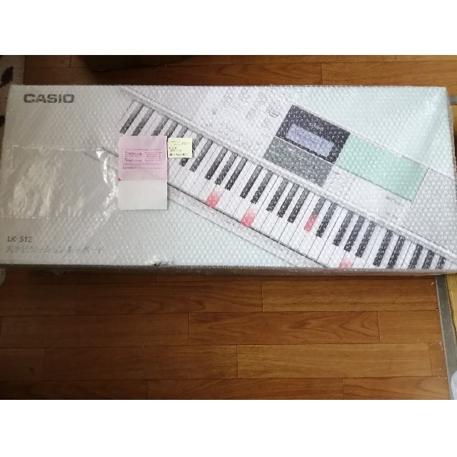 新品未開封 CASIO LK-512-
