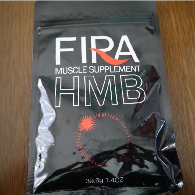 最新！FIRA　MUSCLE SUPPLEMENT HMB 120粒未開封健康食品