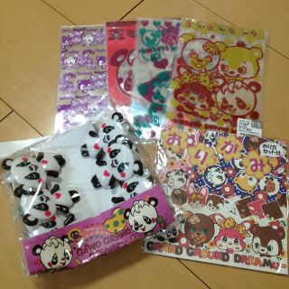 グラグラ(GrandGround)の＊ハートＳＡＬＥ中様専用ページ＊(その他)