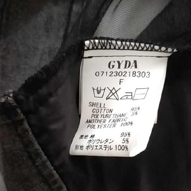 GYDA(ジェイダ)のGYDAシースルーライダースジャケット レディースのジャケット/アウター(ライダースジャケット)の商品写真