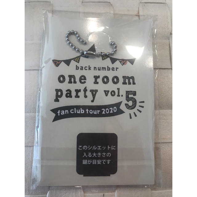 BACK NUMBER(バックナンバー)の【ファンクラブ限定】backnumber oneroom vol.5 エンタメ/ホビーのタレントグッズ(ミュージシャン)の商品写真