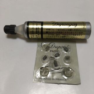 デュポン(DuPont)のS.T Dupont デュポン 純正ガス・石(タバコグッズ)