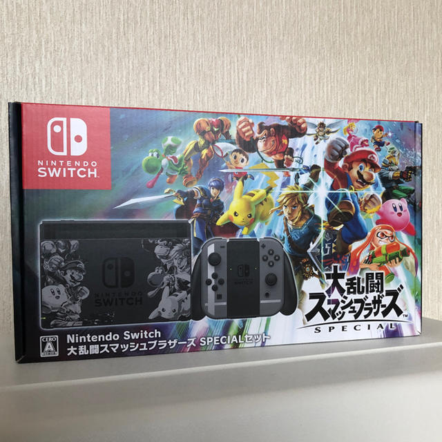 Nintendo Switch 大乱闘スマッシュブラザーズ SPECIALセット