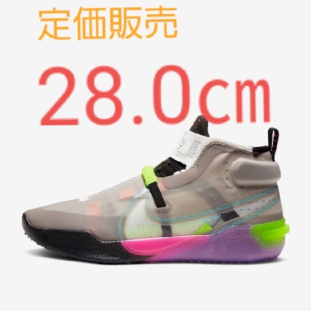 NIKE KOBE AD NXT FF コービー バッシュ