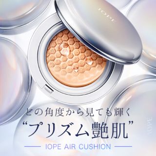 アイオペ(IOPE)のIOPE エアークッションナチュラル レフィル(ファンデーション)