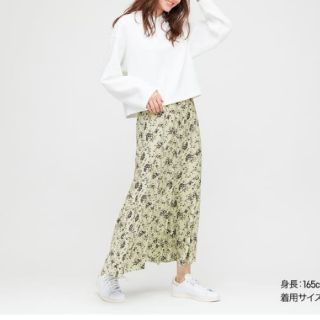 ユニクロ(UNIQLO)のUNIQLO ユニクロ プリントマーメイドロングスカート ライトグリーン(ロングスカート)