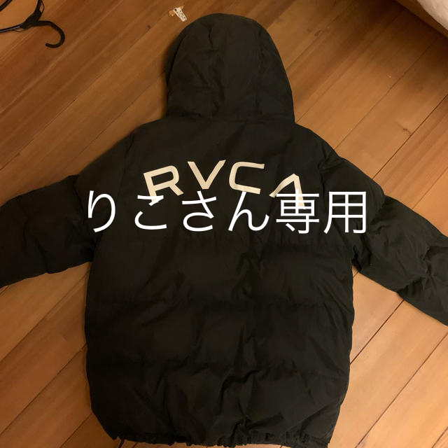 RVCA ルーカ　ダウンジャケットメンズ