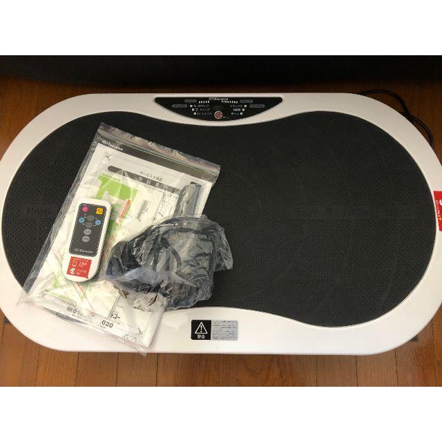 3Dエクサウェーブ 美品【dinos購入 正規品】 新しい 48%割引 www