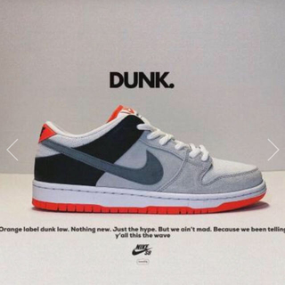 28 NIKE SB DUNK LOW PRO ISO “INFRARED”