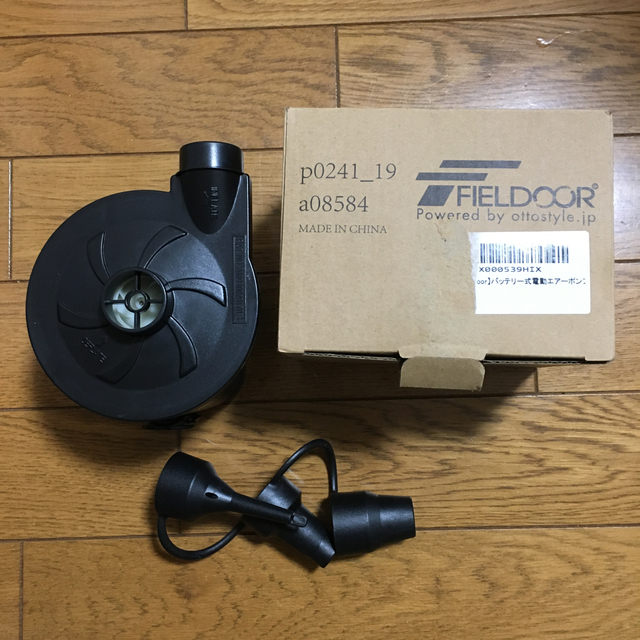 FIELDOOR(フィールドア)のFIELDOOR エアーマット　ダブルサイズ　2組と　電動ポンプセット スポーツ/アウトドアのアウトドア(寝袋/寝具)の商品写真