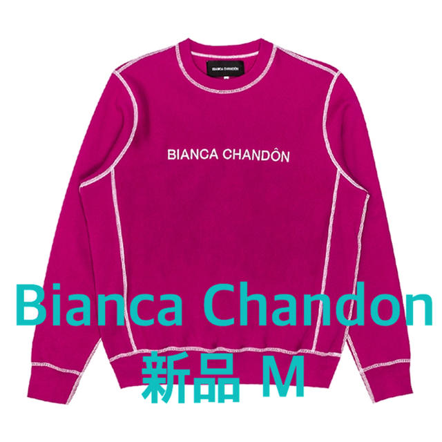 Bianca Chandon 新品 スウェット M ビアンカシャンドン