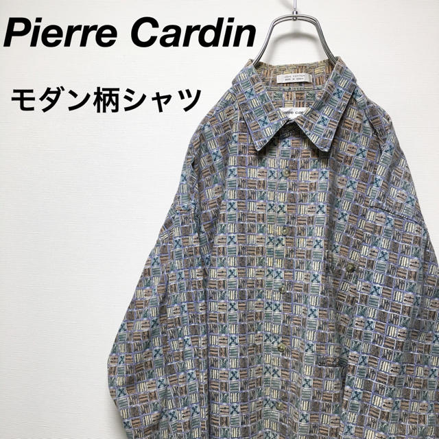 pierre cardin - 古着 ピエールカルダン モダン アート 柄シャツ