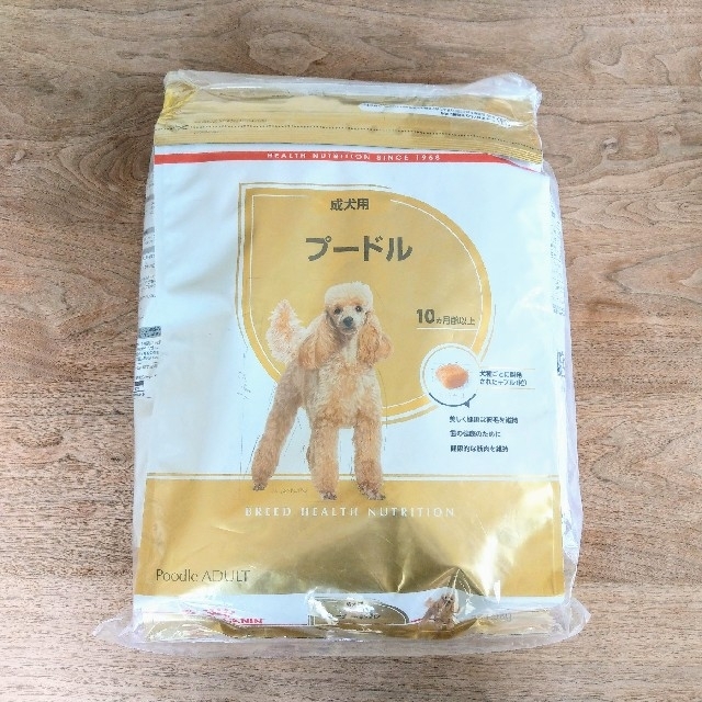 ROYAL CANIN - ロイヤルカナン プードル 成犬用 7.5kgの通販 by