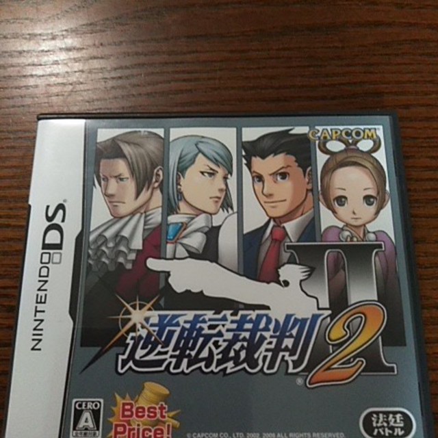 CAPCOM(カプコン)の逆転裁判 2（ベスト プライス！） DS エンタメ/ホビーのゲームソフト/ゲーム機本体(その他)の商品写真