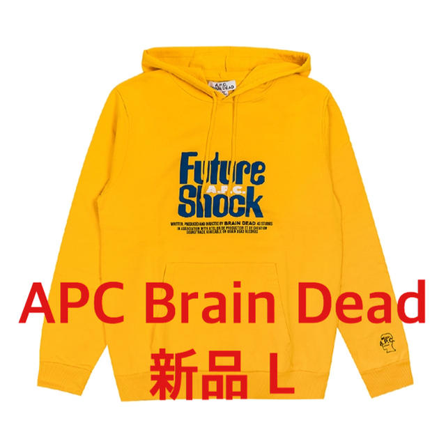 APC アーペーセー Brain Dead ブレインデッド パーカー Lサイズ