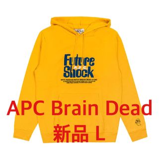 アーペーセー(A.P.C)のAPC アーペーセー Brain Dead ブレインデッド パーカー Lサイズ(パーカー)