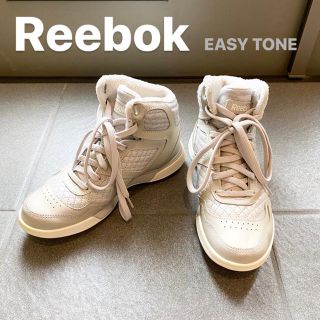 リーボック(Reebok)のReebok  EASY TONE 22.5cm(スニーカー)