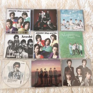 アラシ(嵐)の嵐シングルCDセット(ポップス/ロック(邦楽))