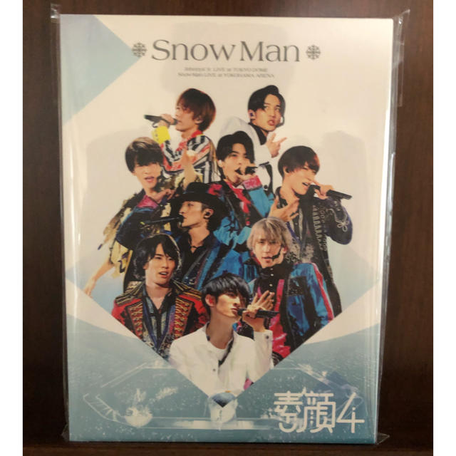 素顔4 SnowMan版Johnny