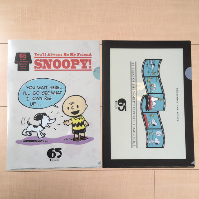 Snoopy 新品 ヴィンテージ スヌーピー クリアファイル 2枚セットの通販 By Harururu S Shop スヌーピーならラクマ