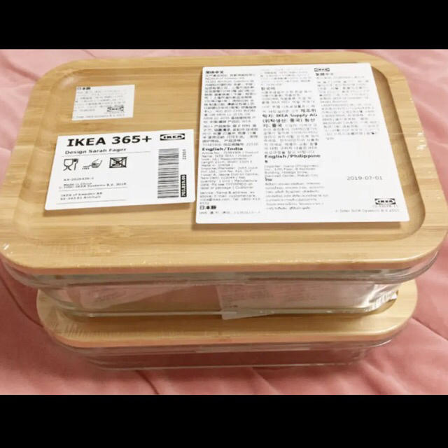 IKEA(イケア)の☆おすすめ☆ イケア IKEA 365+ 耐熱容器 竹蓋付 長方形 2個セット インテリア/住まい/日用品のキッチン/食器(容器)の商品写真