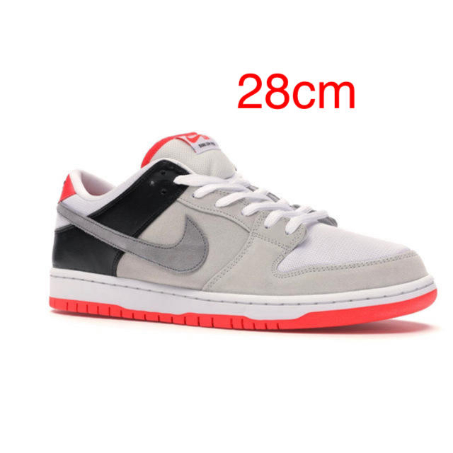 Nike SB Dunk Low Infrared - スニーカー