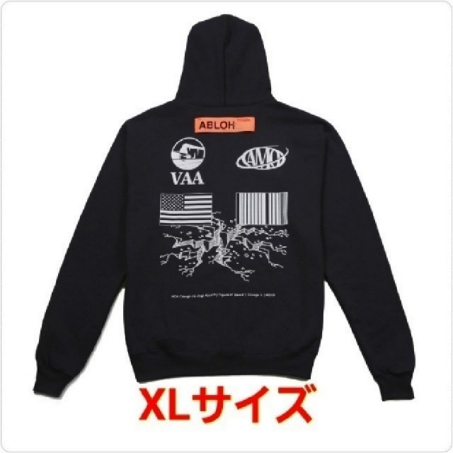 OFF-WHITE(オフホワイト)のXL Virgil Abloh x MCA Hyperbole Hoodie メンズのトップス(パーカー)の商品写真