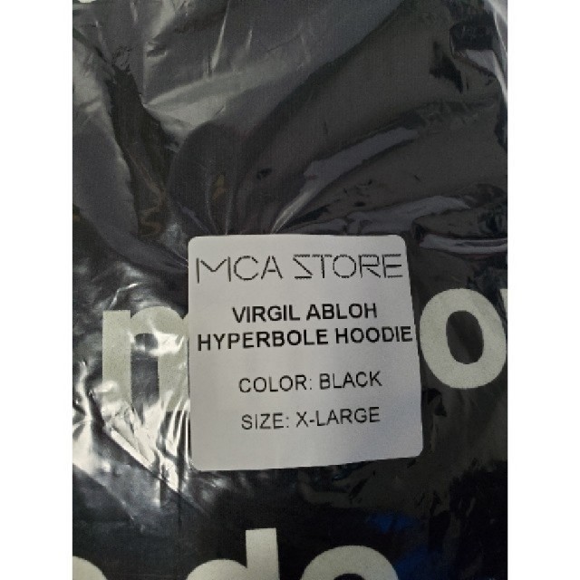 OFF-WHITE(オフホワイト)のXL Virgil Abloh x MCA Hyperbole Hoodie メンズのトップス(パーカー)の商品写真