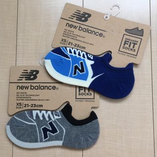 ニューバランス(New Balance)の新品 ニューバランス キッズ ソックス ／ 靴下 2足セット B(靴下/タイツ)