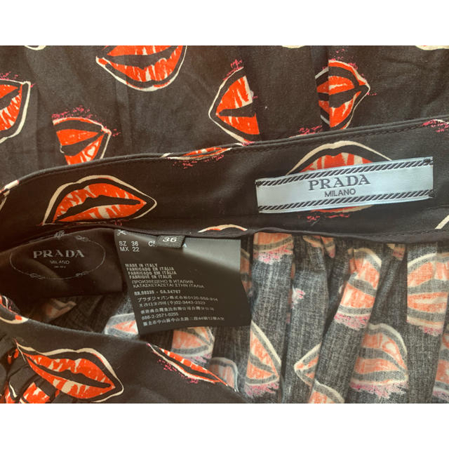 PRADA - Prada プラダ リップ柄 スカート 36の通販 by Pocchama PRADA - Prada プラダ リップ柄 スカート 36の通販 by Pocchama