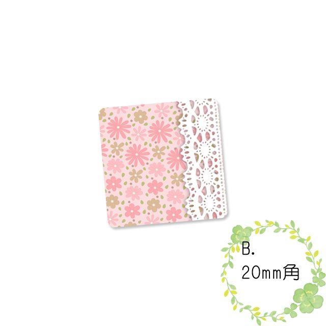 〈ショップシール四角〉かわいい花模様《ピンク系03》5-31B ハンドメイドの文具/ステーショナリー(カード/レター/ラッピング)の商品写真